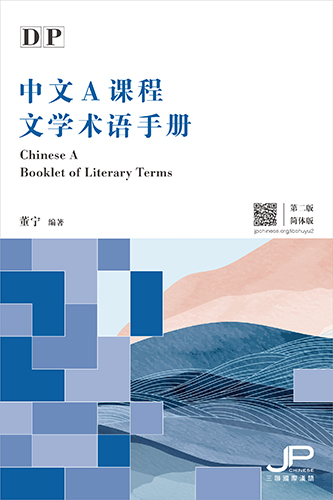 8d1f431b-7f57-4162-8614-