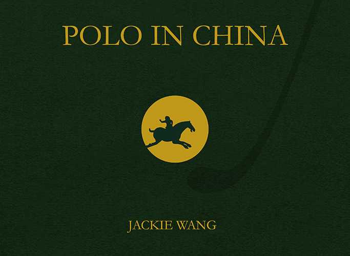 POLO IN CHINA
